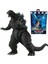 Neca Uzay Godzilla 1994 Film Versiyonu 18CM (Yurt Dışından) 1
