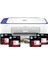 Deskjet Ink Advantage Ultra 4927 Fotokopi, Tarayıcı, Wi-Fi YAZICI(6W7G3B) 1
