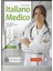 Italiano Medico +Audio 1
