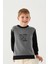 Erkek Çocuk 3 Iplik Şardonsuz Nakışlı Sweatshirt (4 Yaş - 5 Yaş) 1