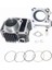 Rks Jaguar 100 2012-2015 Uyumlu Silindir Piston Segman Kit Seti Ys 1
