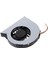 Probook 4540S 4545S 4740S 4745S Için Dizüstü Bilgisayar Cpu Soğutma Fanı (Yurt Dışından) 1