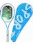 Pro Tenis Raketi Her Yaş Için Uygun 260 gr 27 Inch + Taşıma Çantalı 1