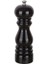 Paris U Select Karabiber Değirmeni 18 cm 1