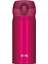 JNL-350 Ultralight Mug Termos 0,35L Berry 128371 1