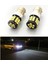 P21W Tek Duy Beyaz LED Geri Vites Oto Ampulü Photon PH7219 1