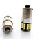 P21W Tek Duy Beyaz LED Geri Vites Oto Ampulü Photon PH7219 3