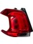 Peugeot Stop 2008 2013-2016 Dış Sol 1
