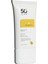 Leke Karşıtı Cilt Tonu Eşitleyici Yüksek Korumalı Güneş Kremi Spf 50+ 50ML (Aloe Vera Özlü) 2