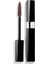 Inımıtable Intense 20 Brun 6g Maskara 1