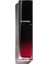 Rouge Allure Laque 74 Expérımenté 5.5 ml 1