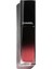 Rouge Allure Laque 65 Imperturbable 5.5 ml 1