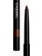 Stylo Yeux Waterproof Kohl Kalem 943 Brun Agapé 2