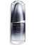 Men Ultimune Power Infusing Concentrate Serum 1
