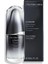 Men Ultimune Power Infusing Concentrate Serum 2