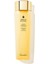 Abeille Royale Lotion 150ML 1