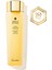 Abeille Royale Lotion 150ML 2