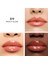 Kiss Kiss Bee Glow Oil 319 Peach 3