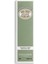 Badem El Kremi 150 ml 2
