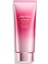 Ultimune Power Infusing 75 ml El Kremi 1