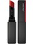 Visionairy Gel Lipstick 220 1