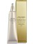 Future Solution Lx Infinite SPF30 Treatment Primer 1