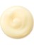 Benefiance Wrinkle Smoothing Cream 50 ml 3