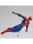 Kaiyodo Yamaguchi Tarzı Tekerlek Teknolojisi Spider-Man 2.0 (Yurt Dışından) 2