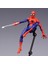 Sv Actıon Spider-Man Örümcek Evrenine Peter Parker Aksiyon Figürü 16CM (Yurt Dışından) 2