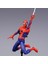 Sv Actıon Spider-Man Örümcek Evrenine Peter Parker Aksiyon Figürü 16CM (Yurt Dışından) 4