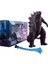 2019 Film Versiyonu Godzilla 2 Shm Canavarlar Kralı 17CM (Yurt Dışından) 1