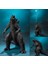 2019 Film Versiyonu Godzilla 2 Shm Canavarlar Kralı 17CM (Yurt Dışından) 2