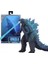 Neca Godzilla 2019 Filmi Nükleer Jet Enerjisi Versiyonu 18CM (Yurt Dışından) 1