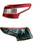 Nissan Qashqai Arka Stop Dış Sağ 2014-2016 1