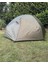 Campout Neptune 3 Kamp Çadırı Haki 4