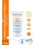 Sunbrella Ultra Hafif Spf 50+ Hassas Cilt Güneş Kremi 40 ml 1