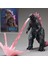 Neca Godzilla 2024 Godzilla ve King Kong 2 18CM (Yurt Dışından) 1