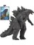 Neca Godzilla Monster 2019 Film Versiyonu 18CM (Yurt Dışından) 1