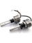 H1 LED Xenon Oto Ampul Zero Fansız Buz Mavi 2