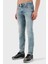 Pamuklu Slim Fit Normal Bel Dar Paça Jeans Erkek Kot Pantolon 50532587 438 4