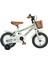 Cesa Bikes Coffee Collectıon 12 Jant Özel Kabartma Etiket 2-4 Yaş Pastel Yeşil Çocuk Bisikleti 2