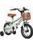 Cesa Bikes Coffee Collectıon 12 Jant Özel Kabartma Etiket 2-4 Yaş Pastel Yeşil Çocuk Bisikleti 1