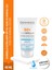 Sunbrella Ultra Hafif Spf 50+ Kuru Normal Cilt Güneş Kremi 40 ml 1