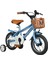 Cesa Bikes Coffee Collectıon 12 Jant Özel Kabartma Etiket 2-4 Yaş Mavi Çocuk Bisikleti 1