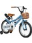Cesa Bikes Coffee Collectıon 16 Jant Özel Kabartma Etiket 4-7 Yaş Mavi Çocuk Bisikleti 1