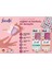 Menstruasyon Kabı Small 4