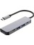PL-5560 4K Type-C 5in1 Şarj,hdmı ve USB Çoğaltıcı Adaptör Çevirici 1