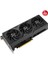 Asus-GEFORCE PRIME-RTX4070-O12G-NVIDIA--RTX 4070-12GB 192BIT GDDR6--2550MHZ-OC-HDMI-DP-DLSS3 Ekran Kartı 3