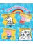 Peppa Pig / Çok Boya! Çıkartmalı Dev Boyama Kitabı 2