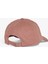 TERREX JD3415 Terrex Multi Baseball Cap 2